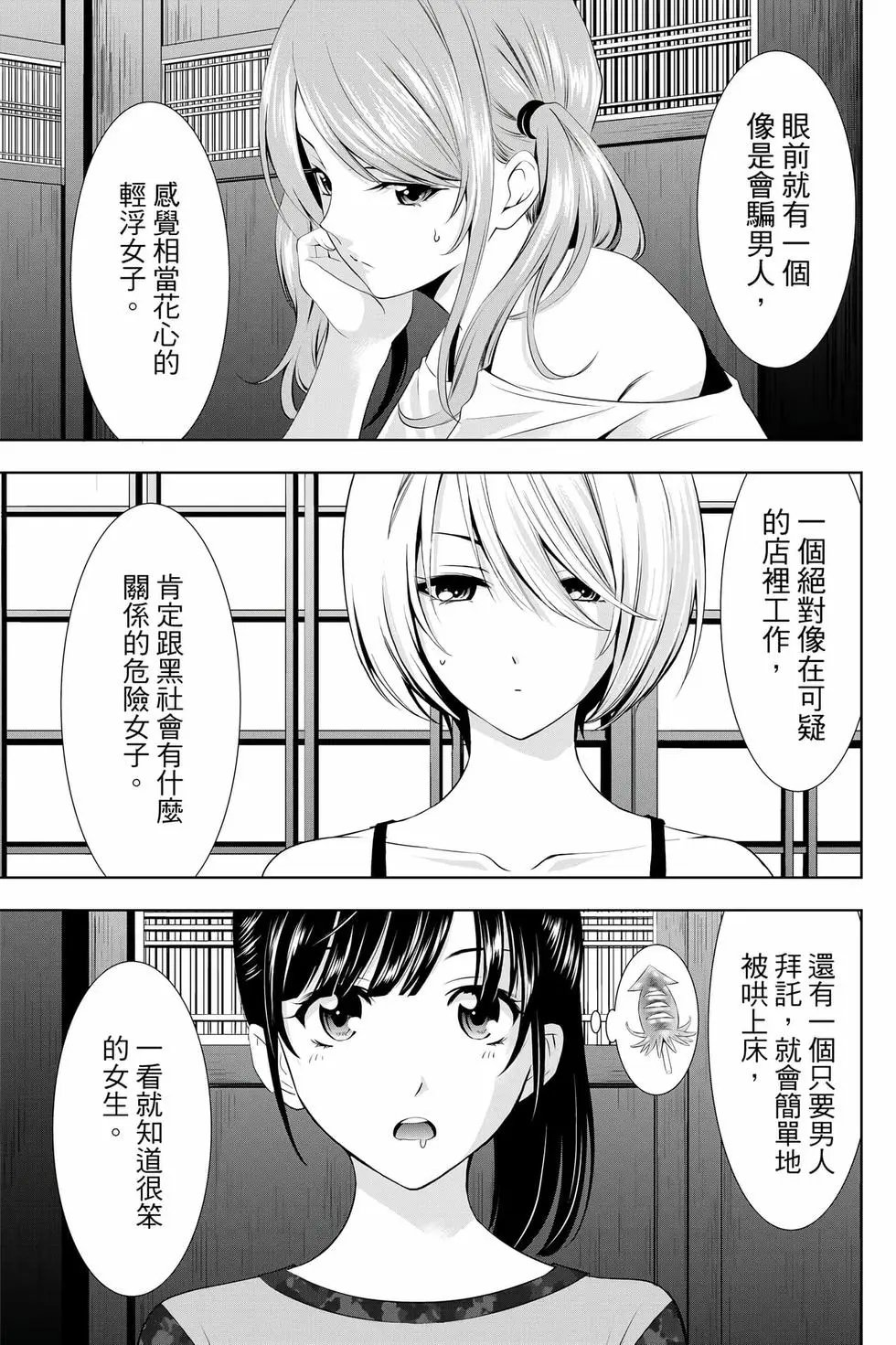 第04卷
