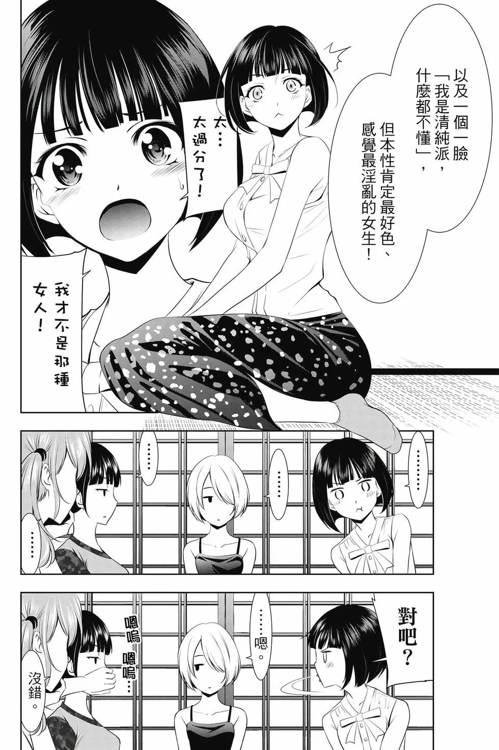 第04卷