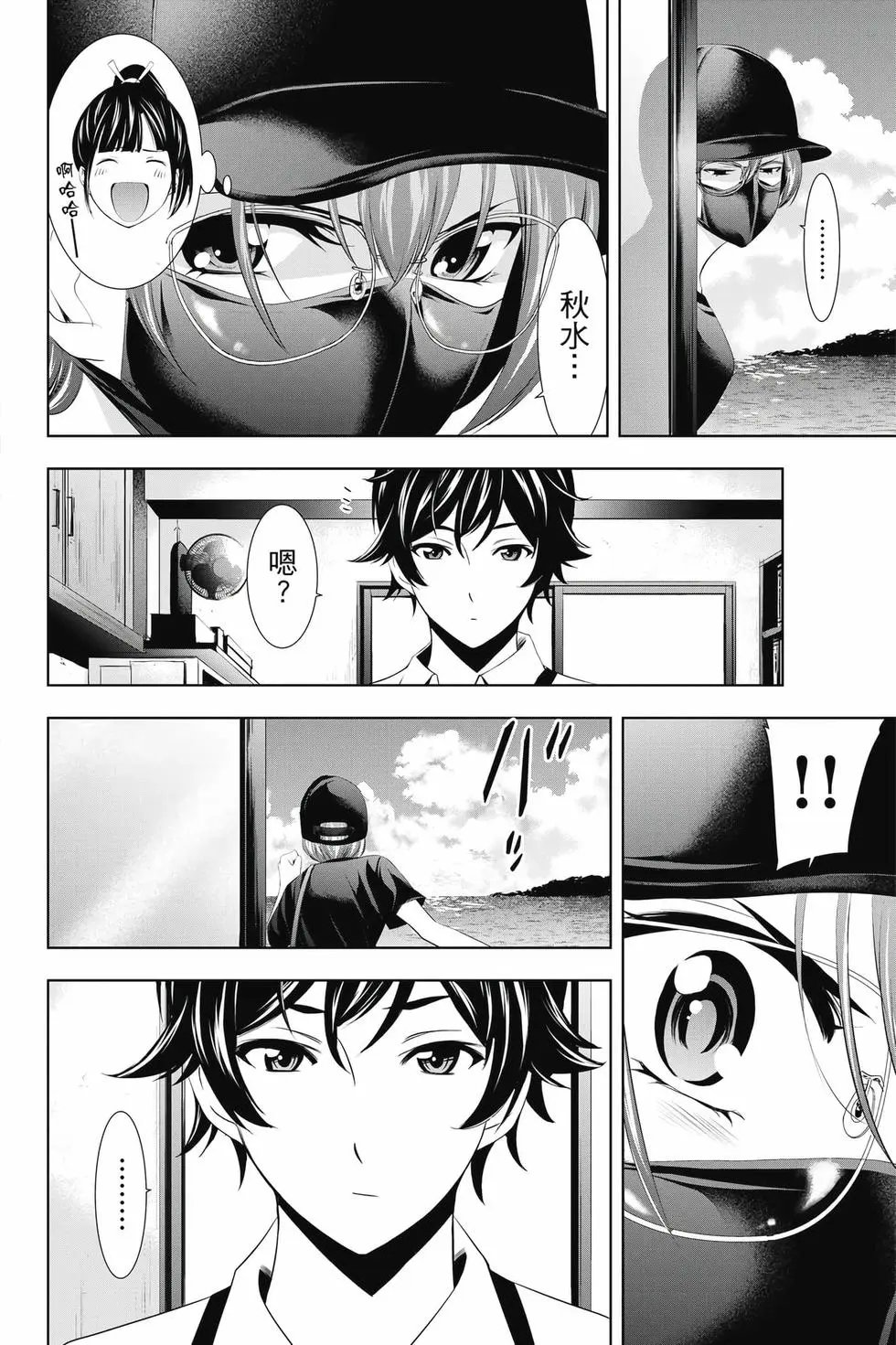 第04卷