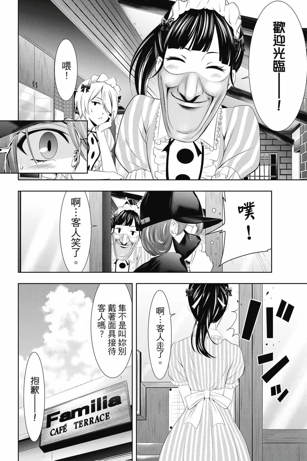 第04卷