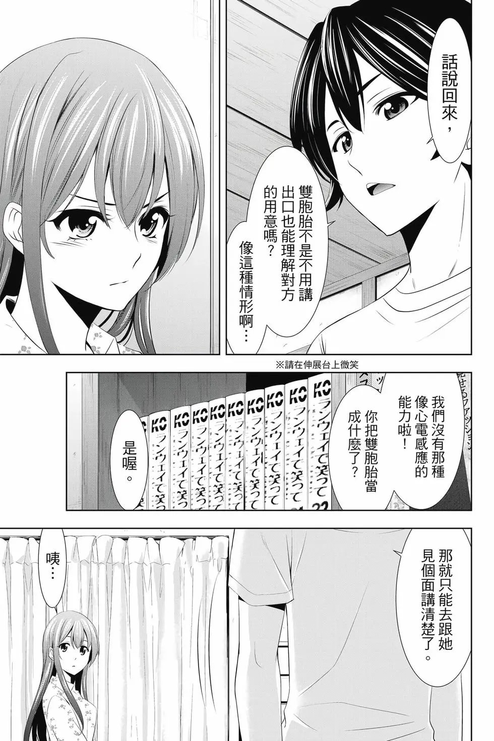 第04卷