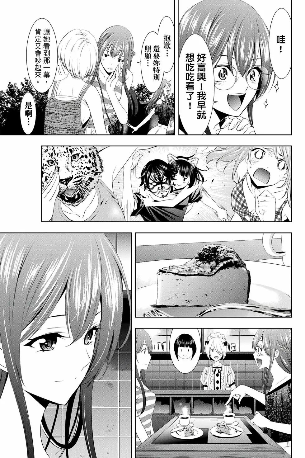 第04卷