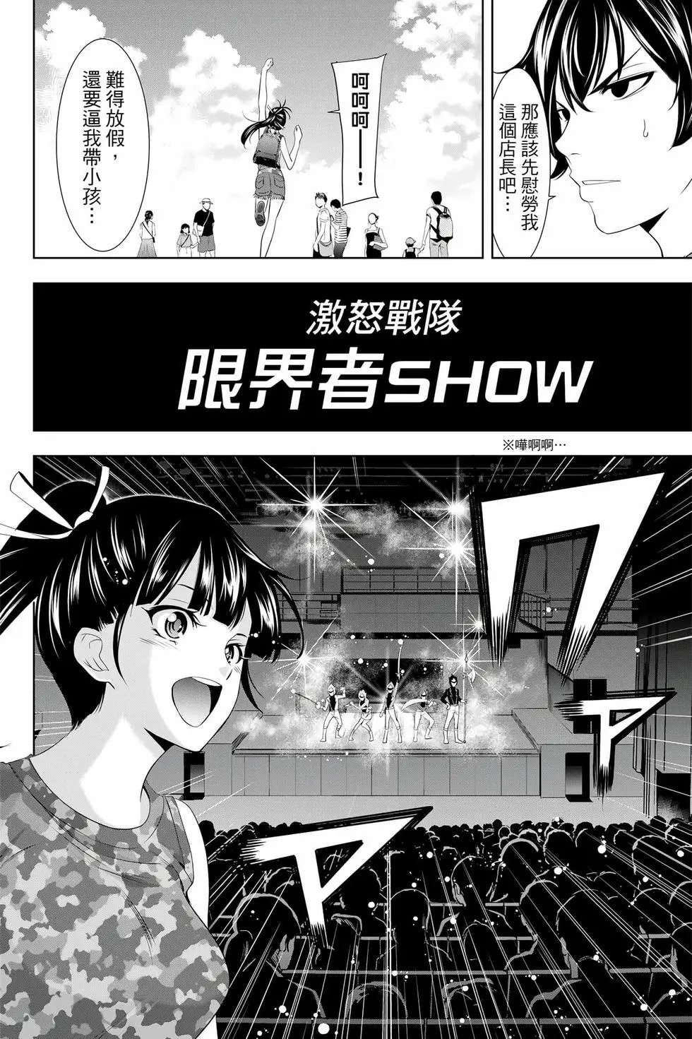 第04卷