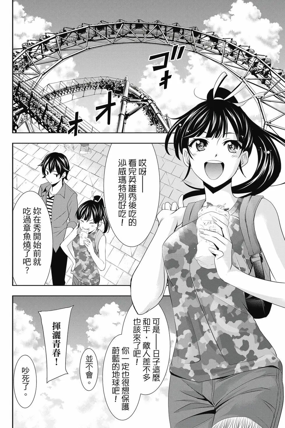第04卷