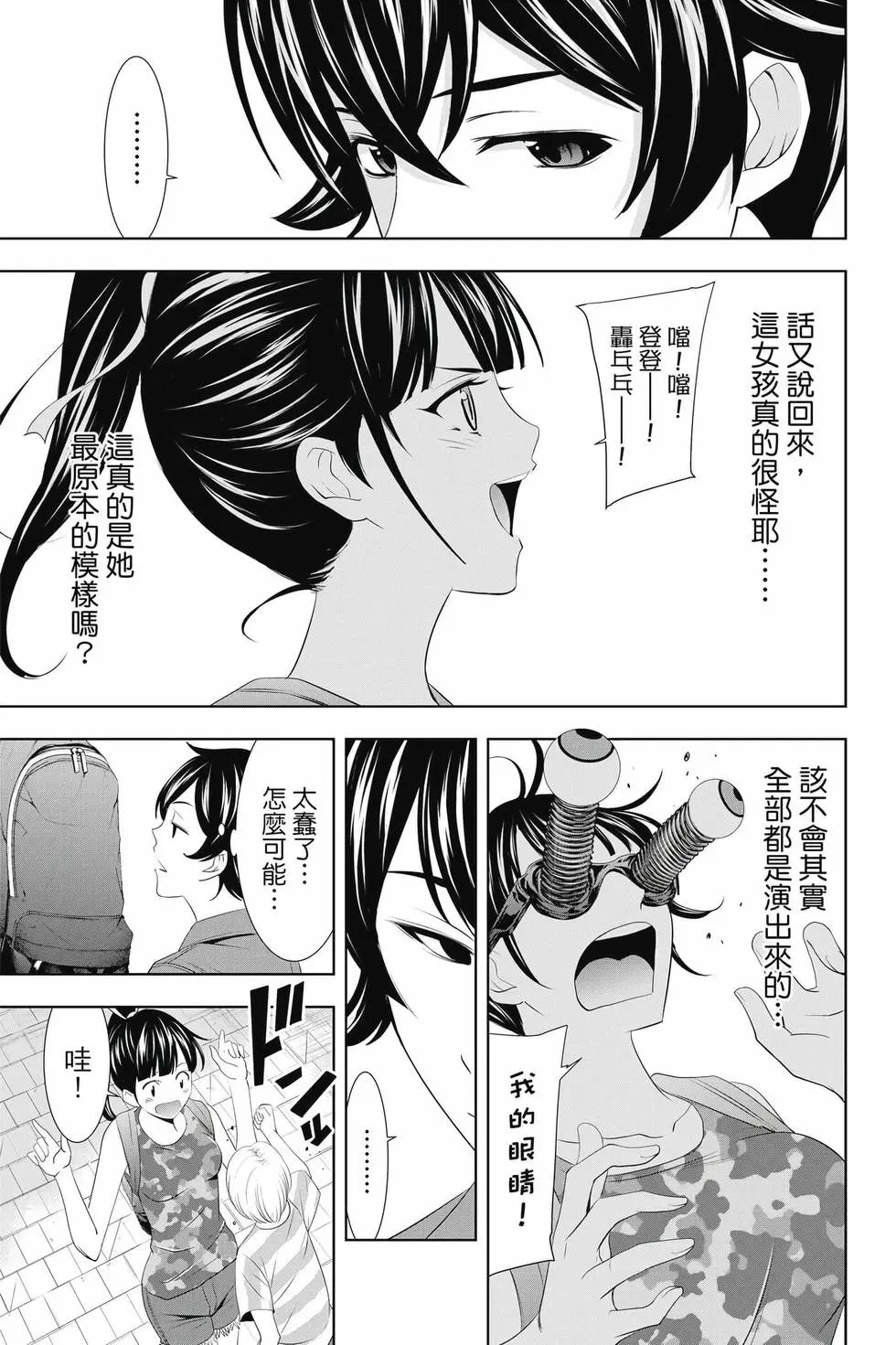 第04卷