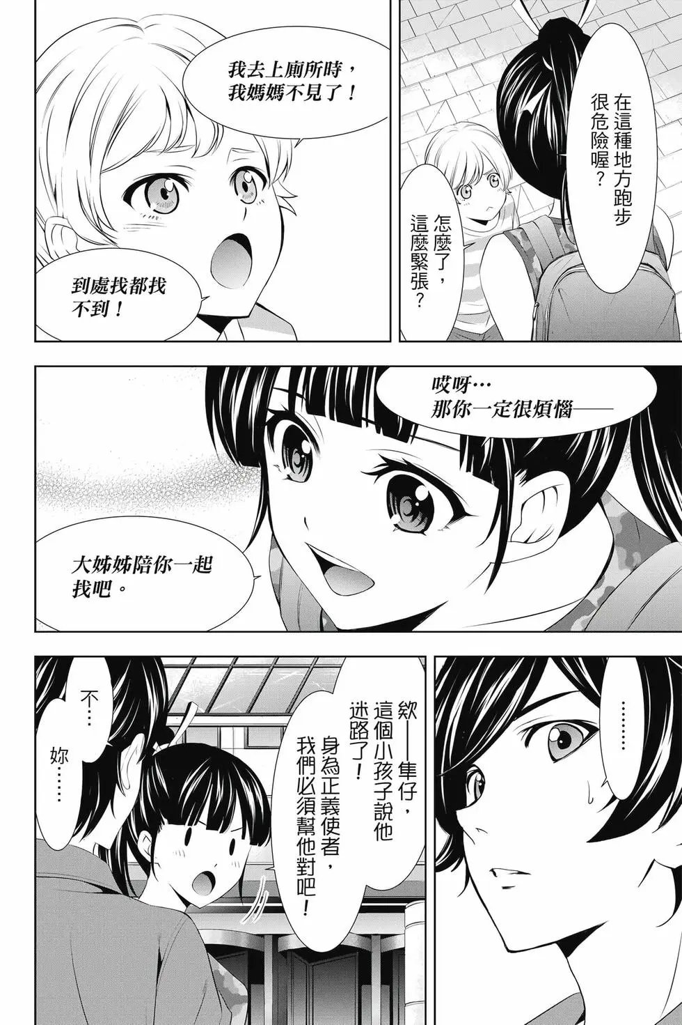 第04卷