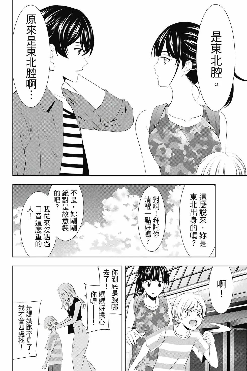 第04卷