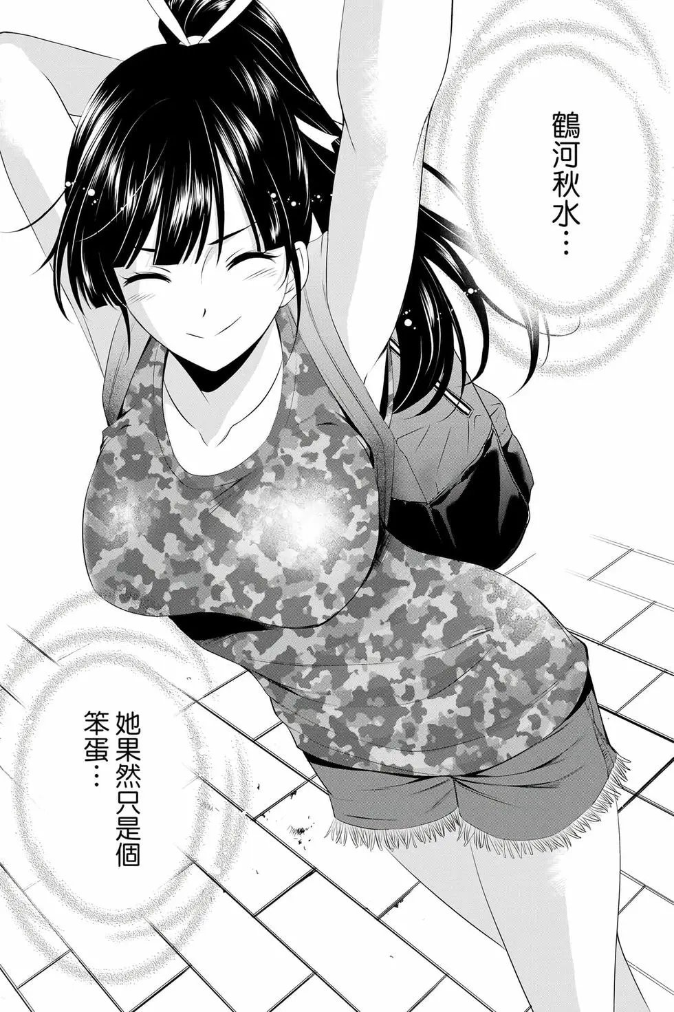 第04卷