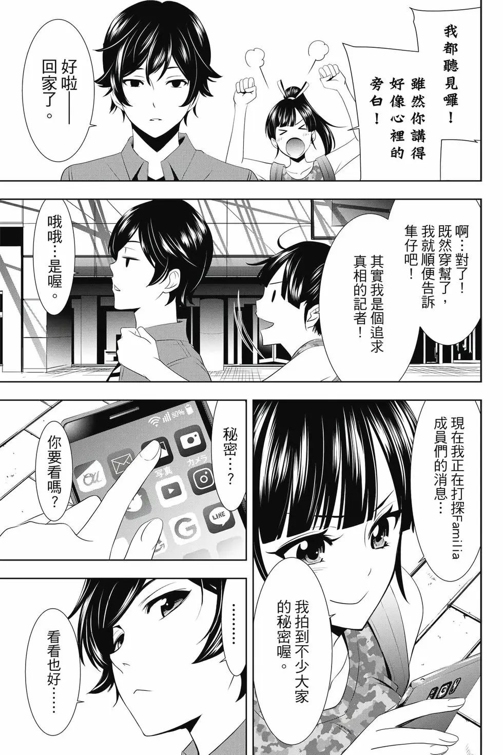 第04卷