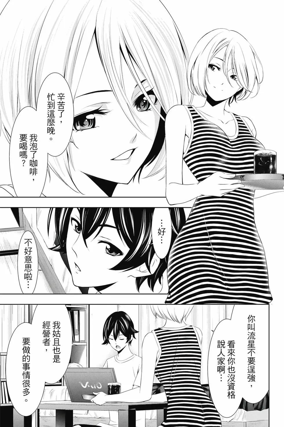 第04卷
