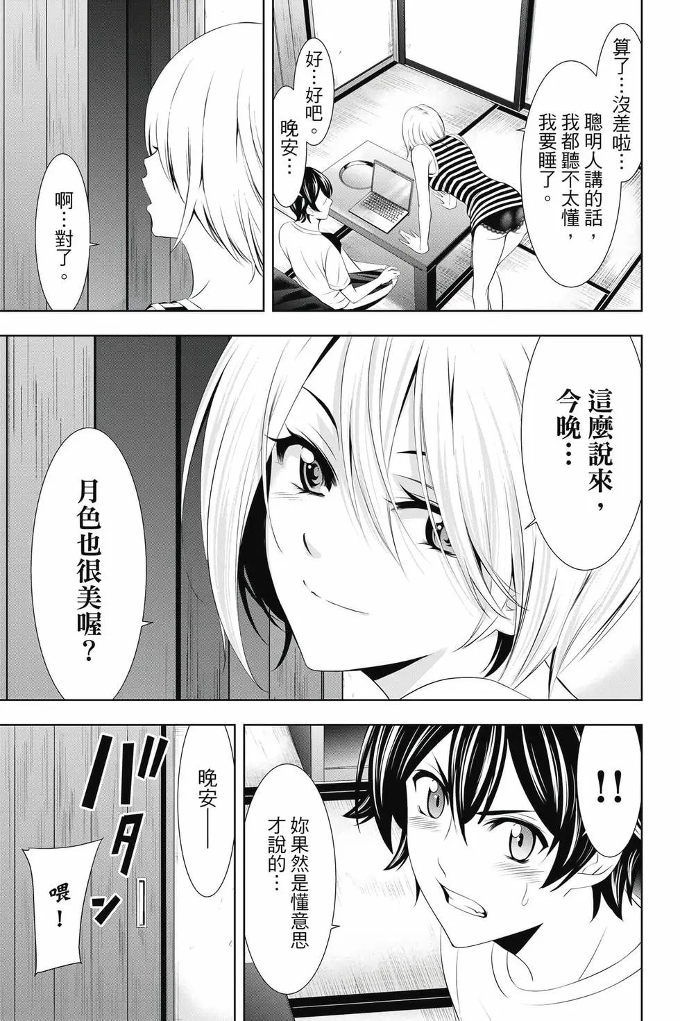 第04卷