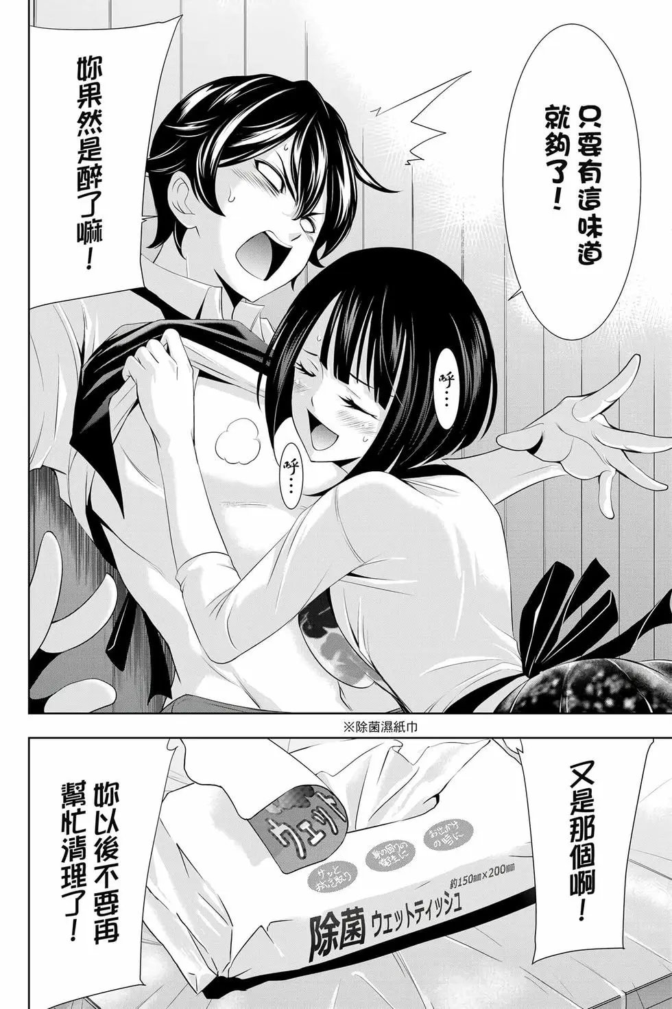 第04卷