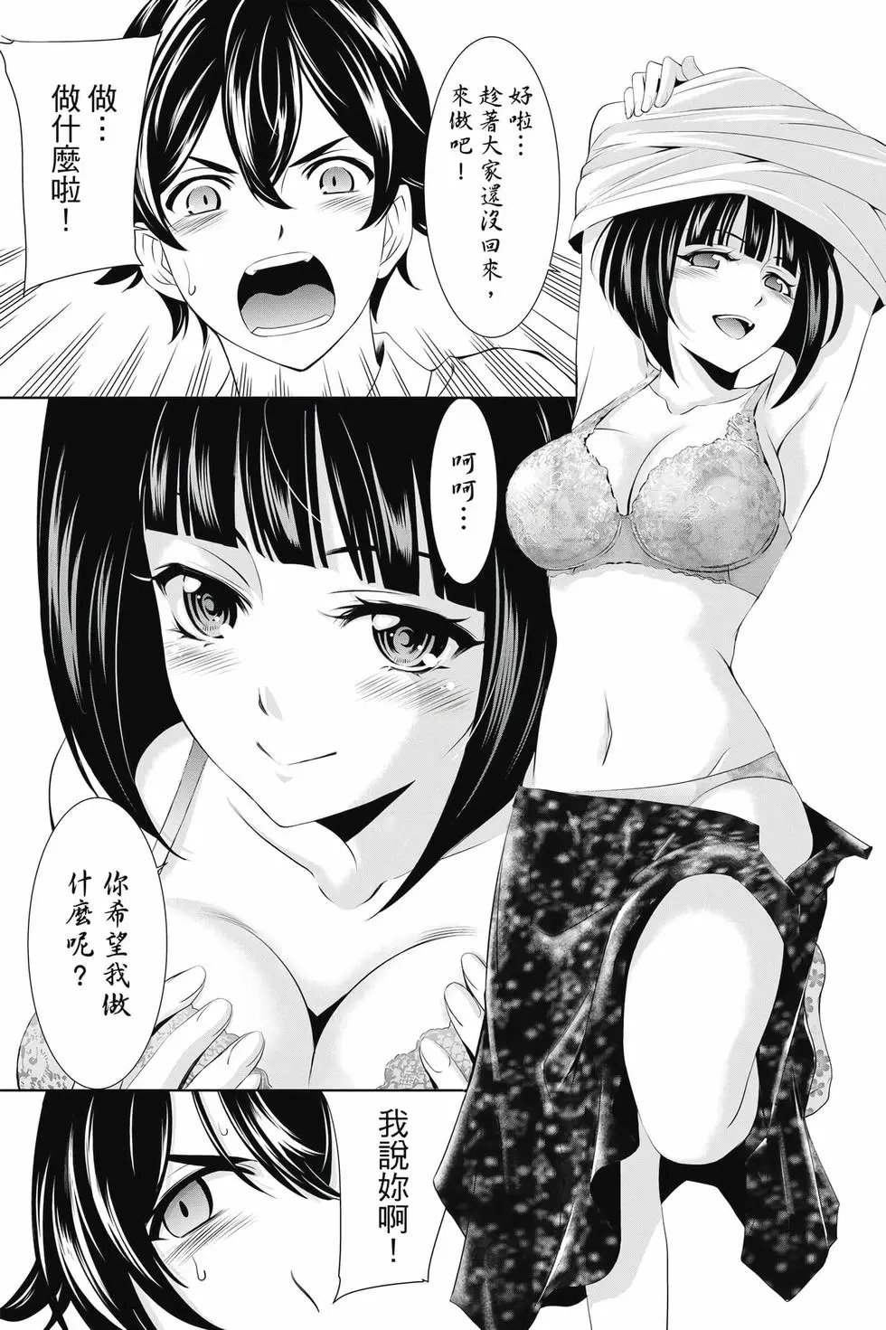 第04卷