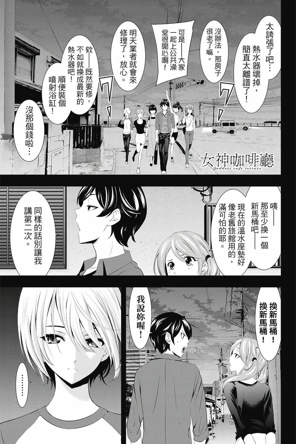 第04卷