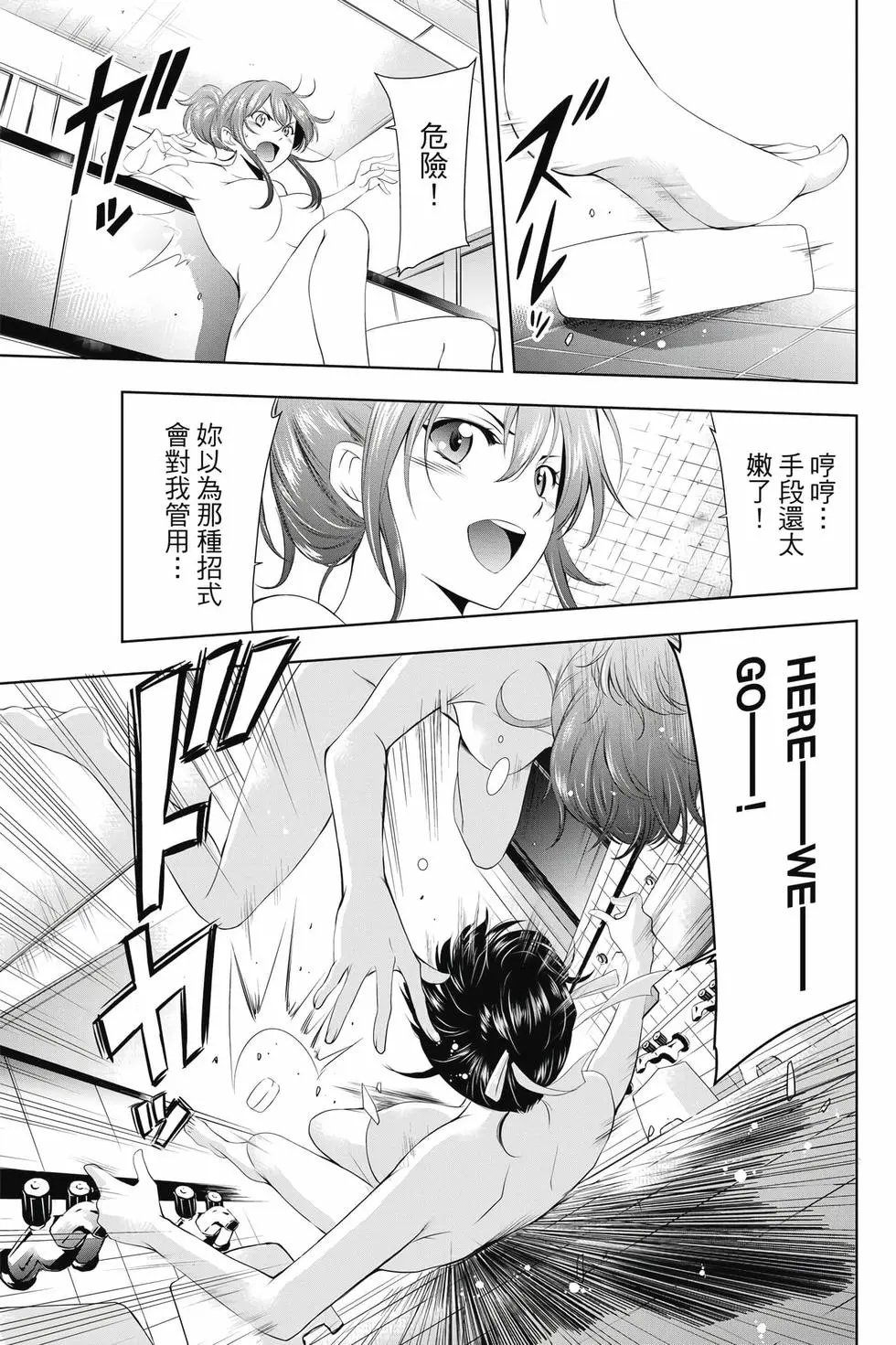 第04卷