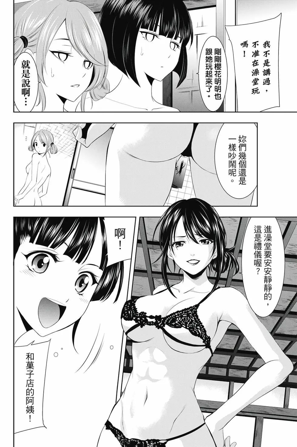 第04卷