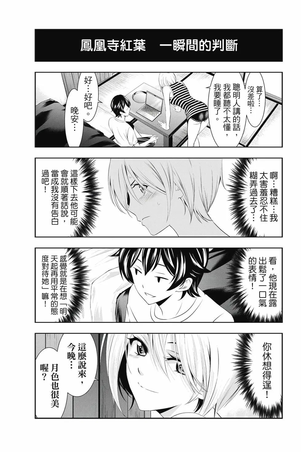 第04卷