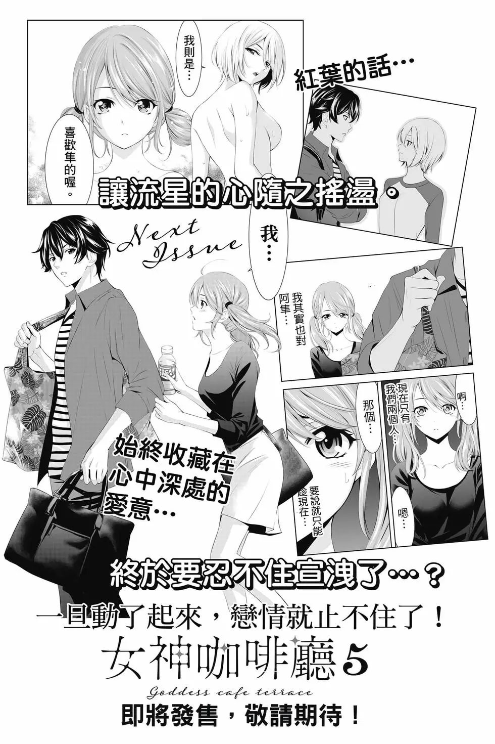 第04卷