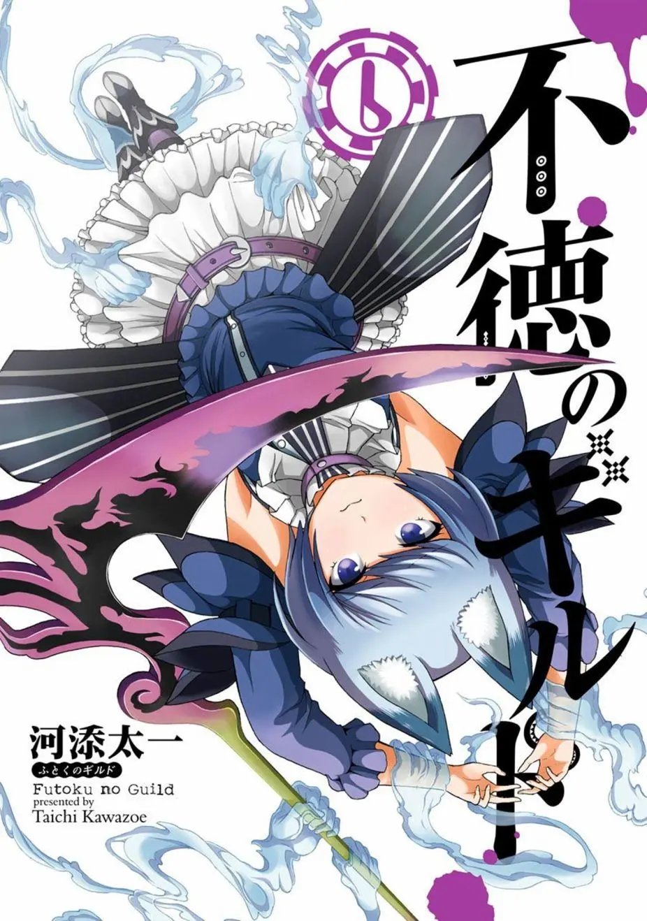 第31话