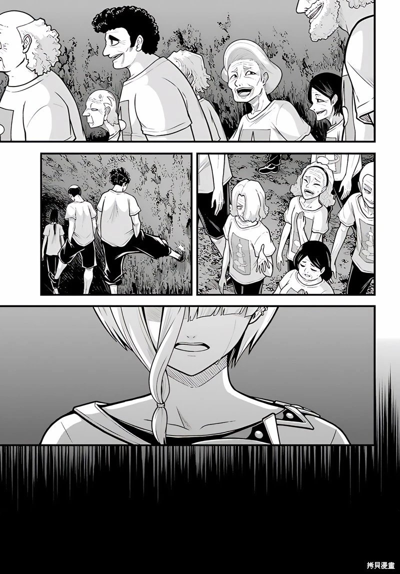 第92话