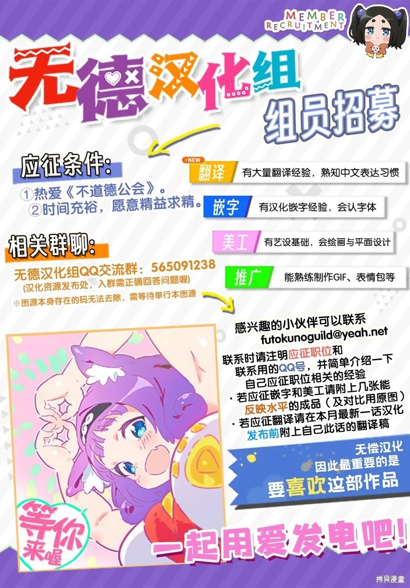 第95话