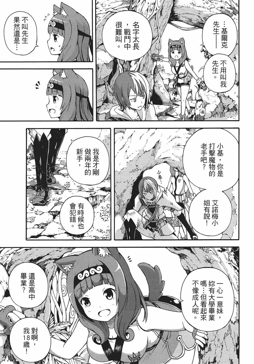 第01卷