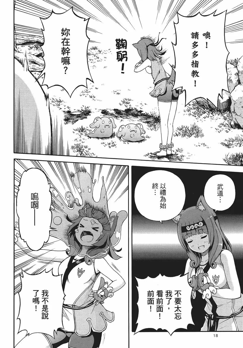 第01卷