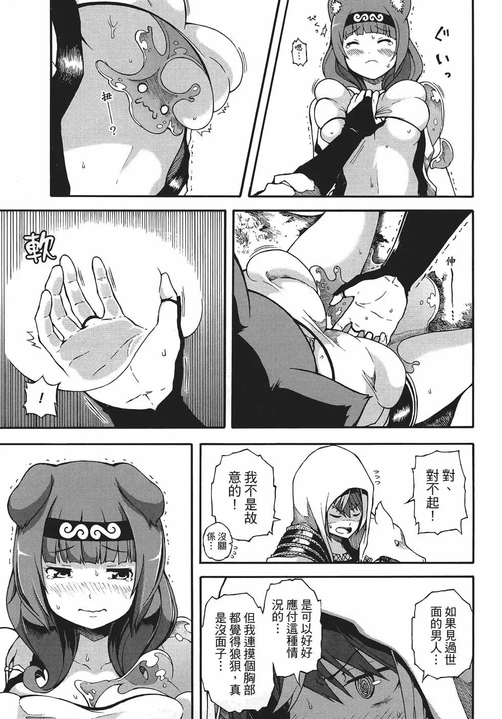 第01卷
