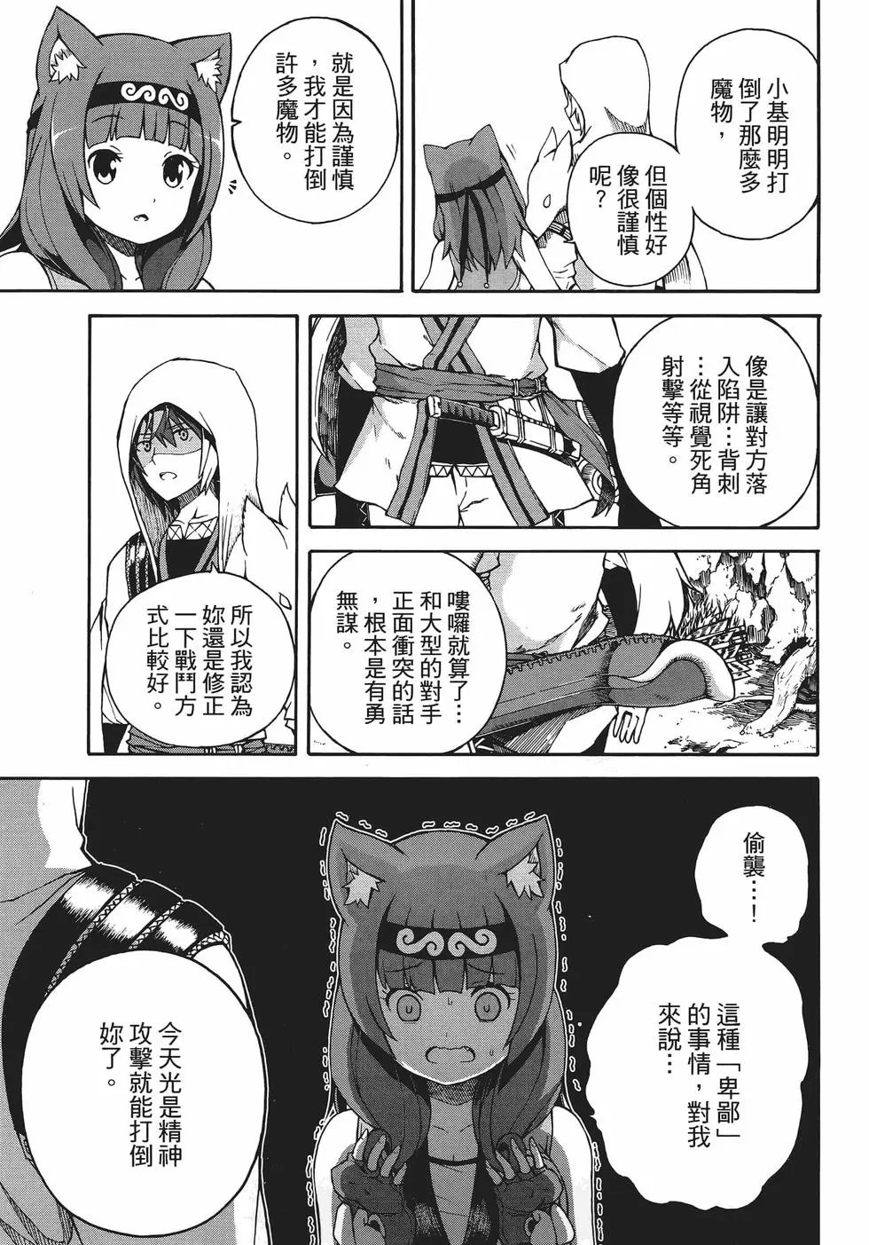 第01卷