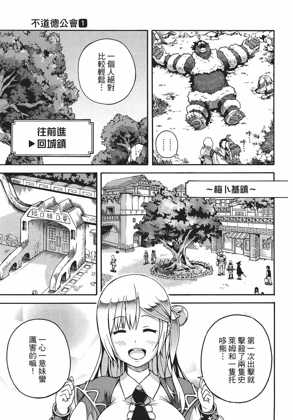 第01卷