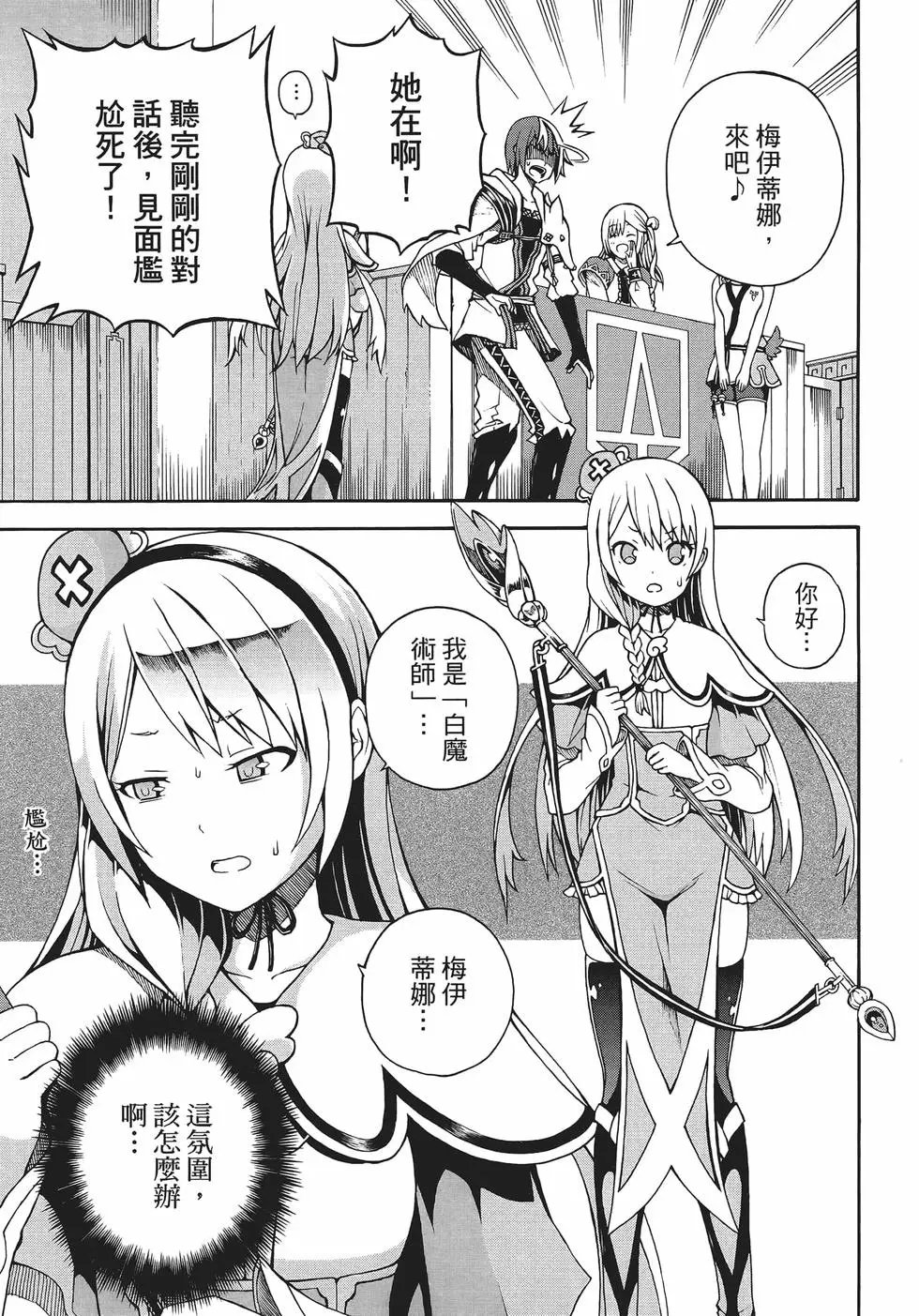 第01卷