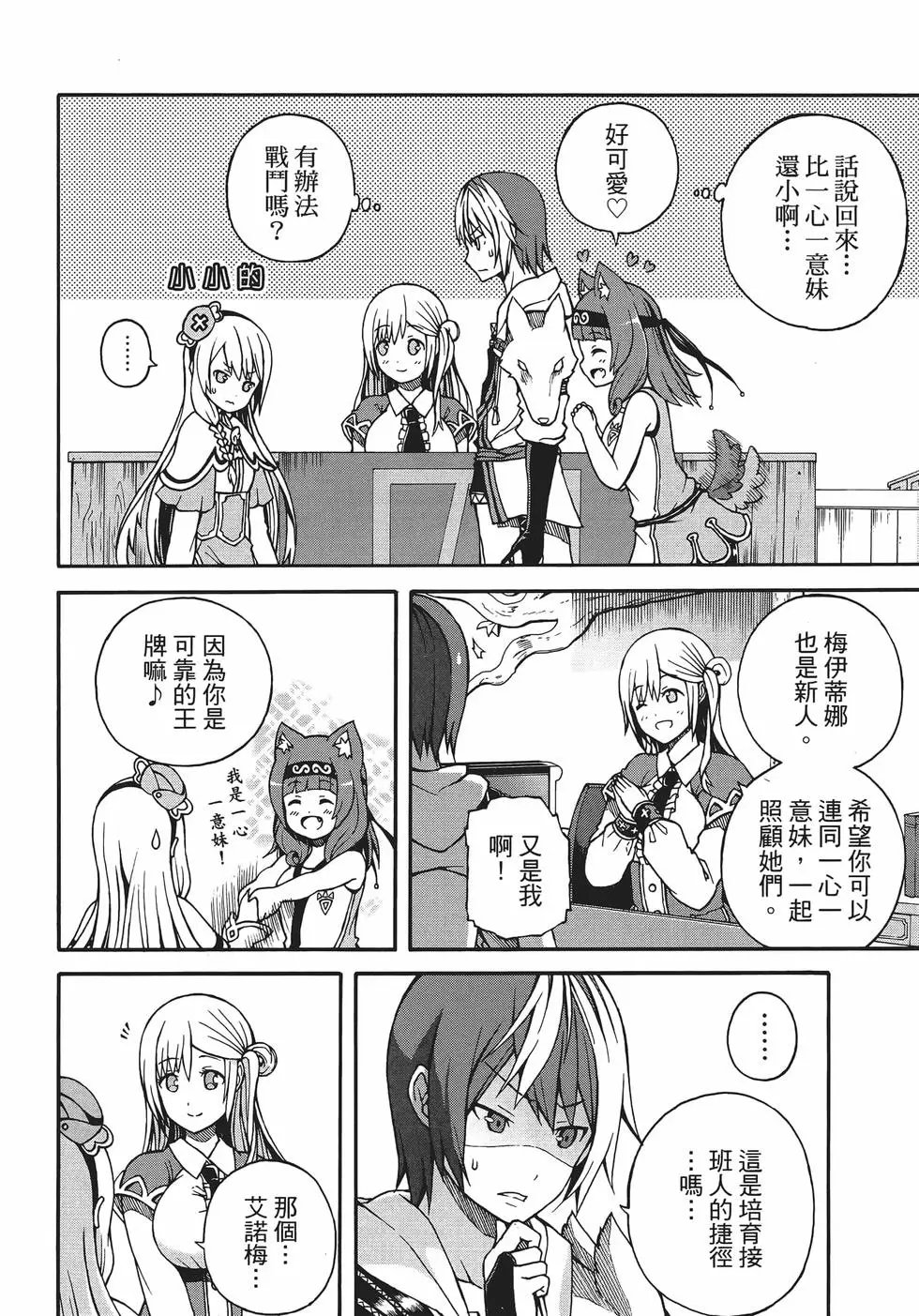 第01卷