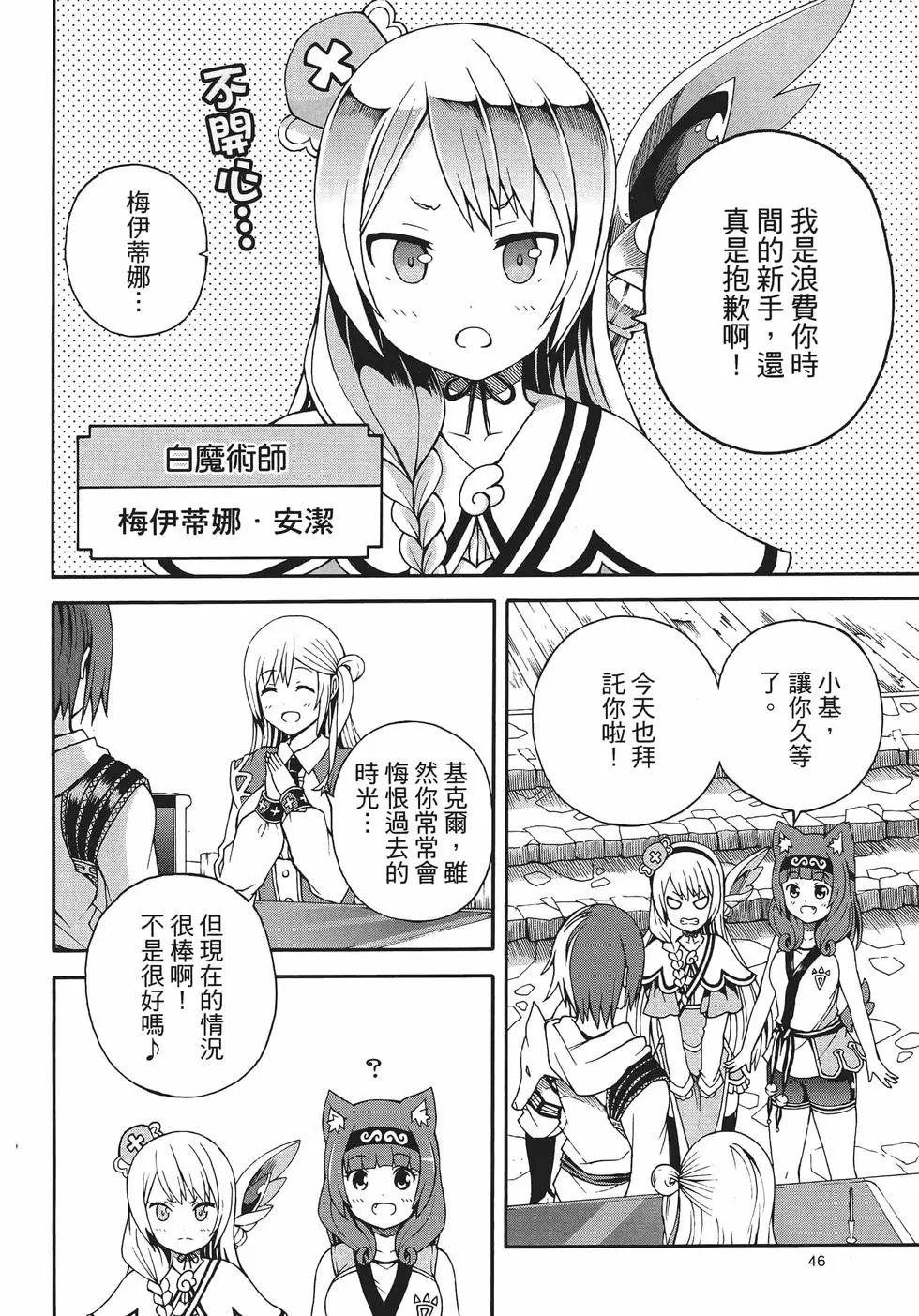 第01卷
