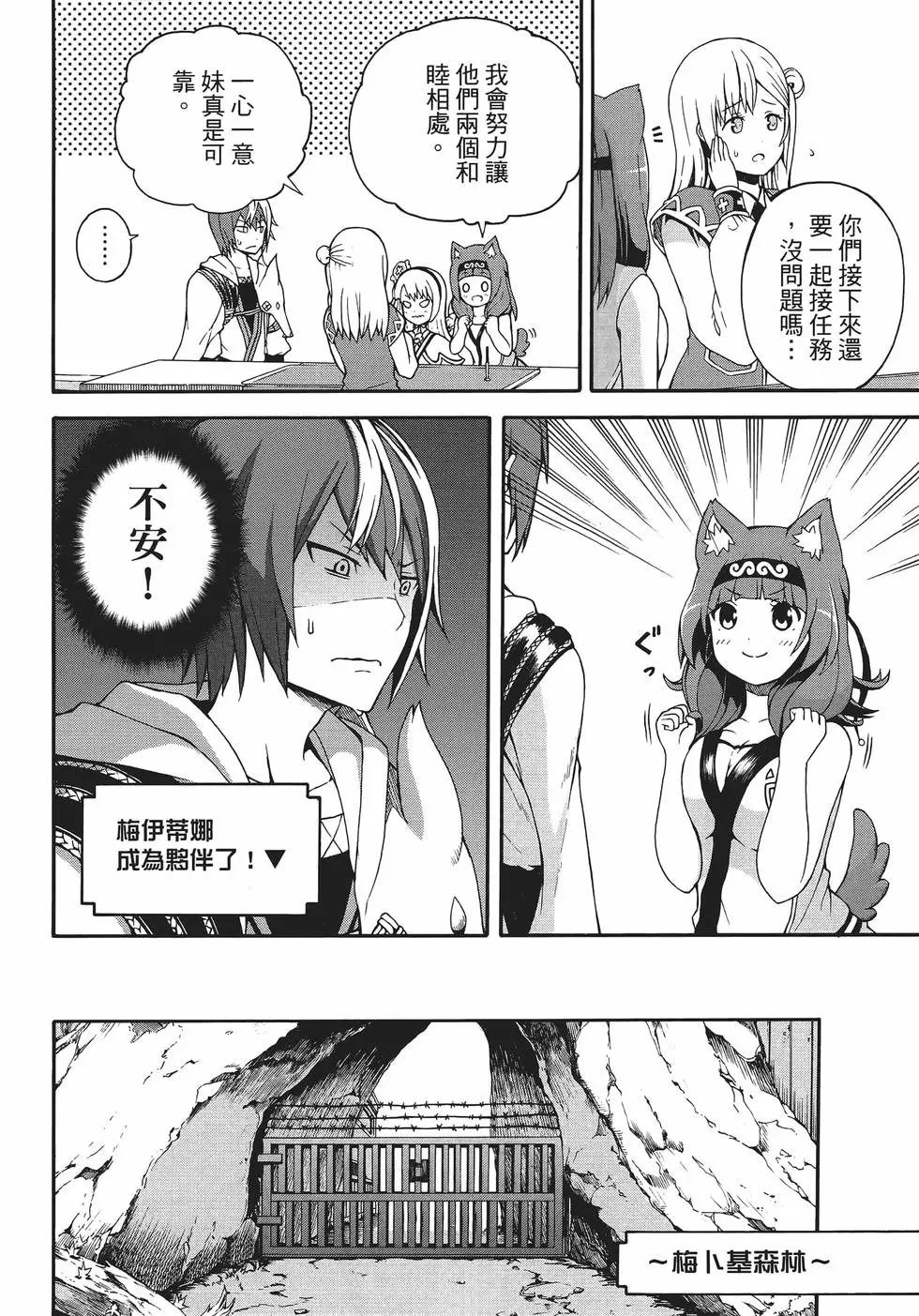 第01卷