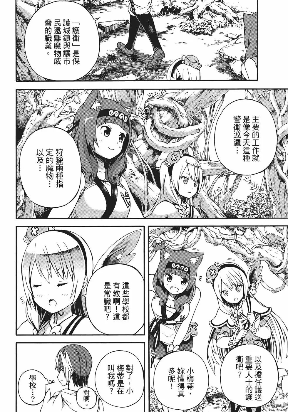 第01卷
