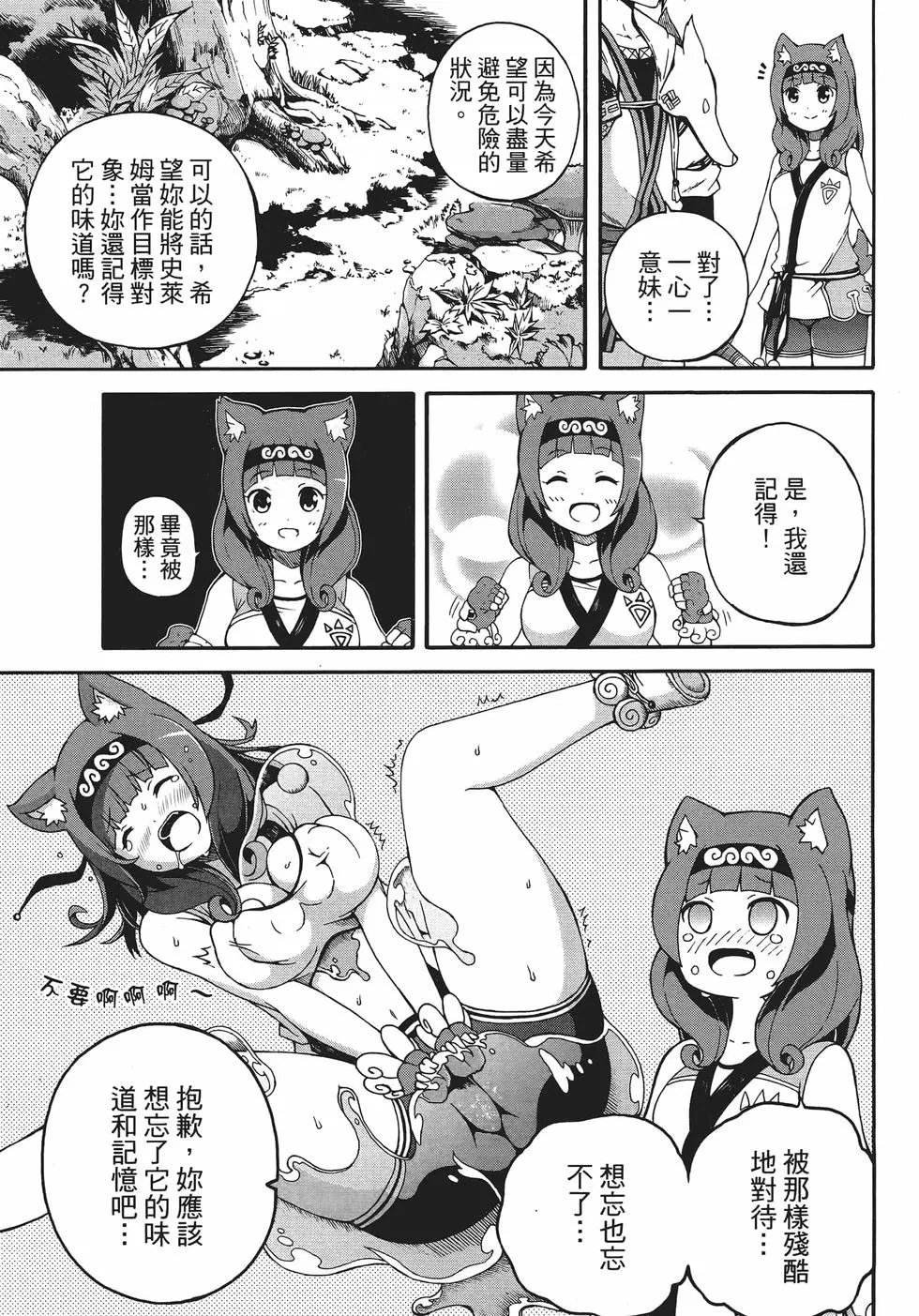 第01卷