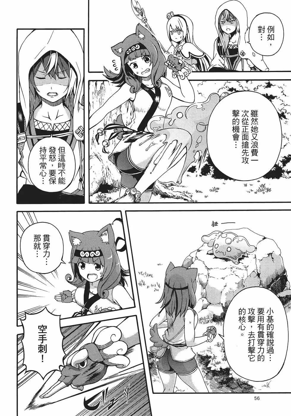 第01卷
