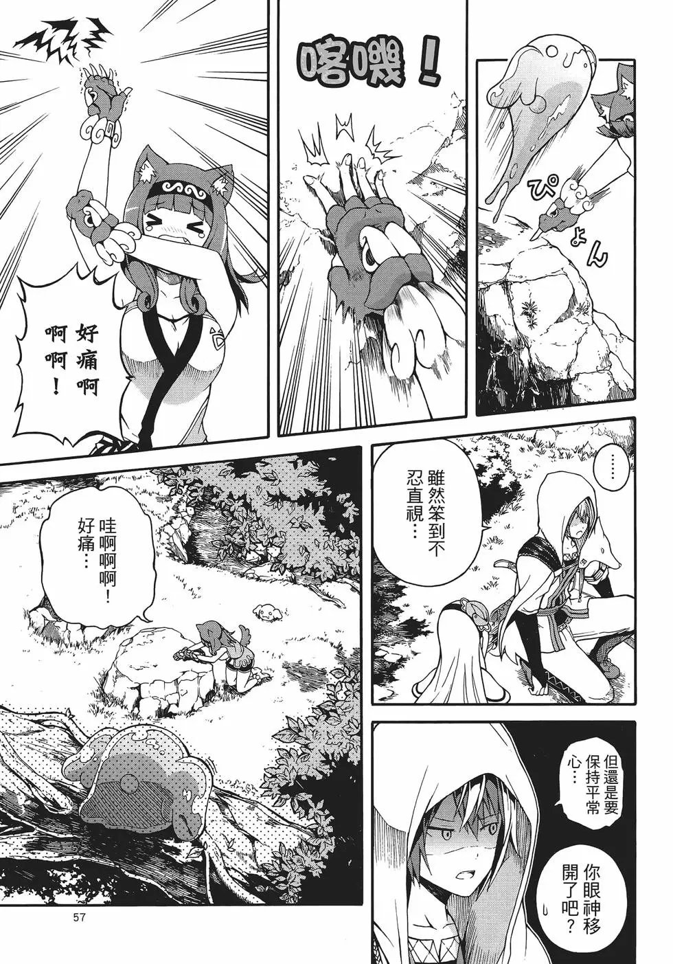 第01卷