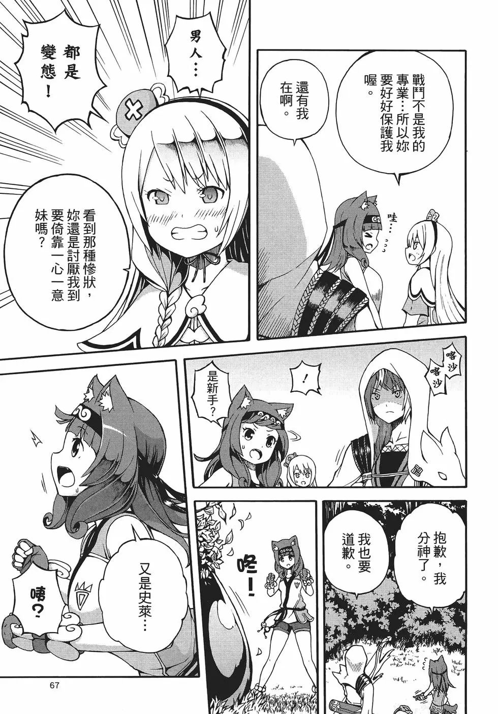第01卷
