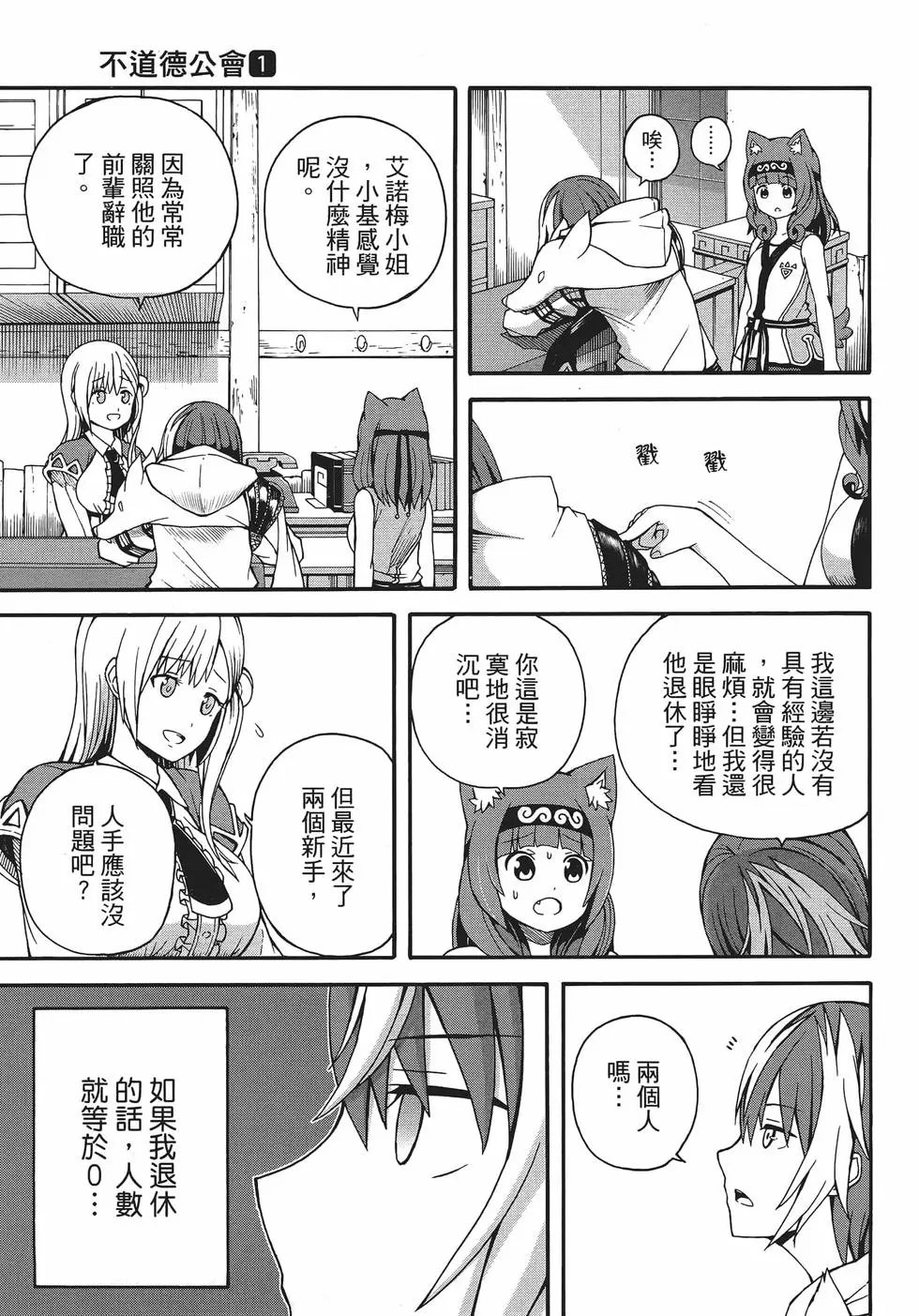 第01卷