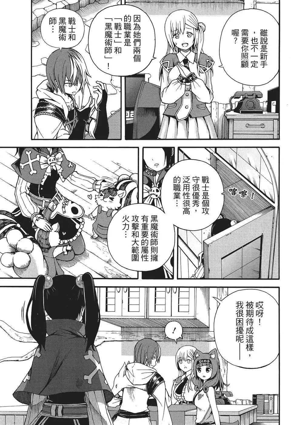 第01卷