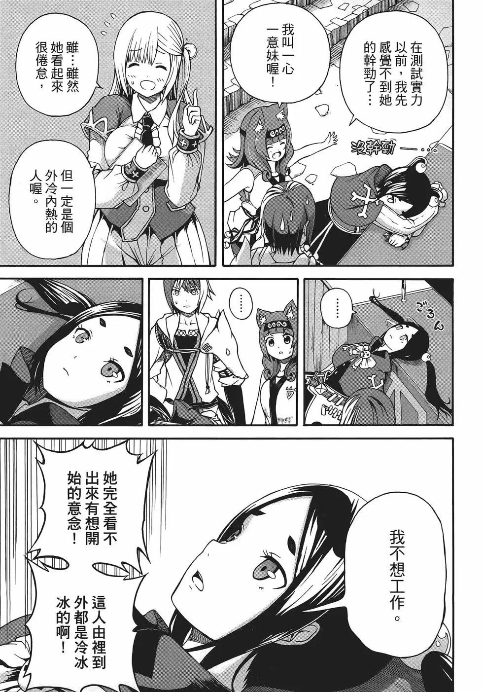 第01卷