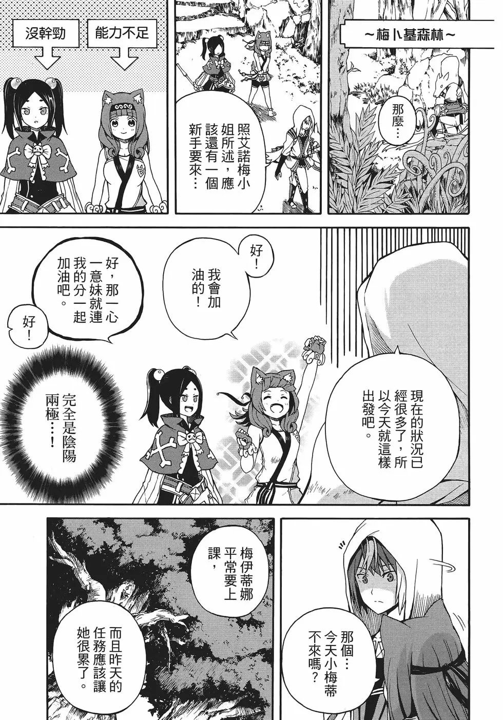 第01卷