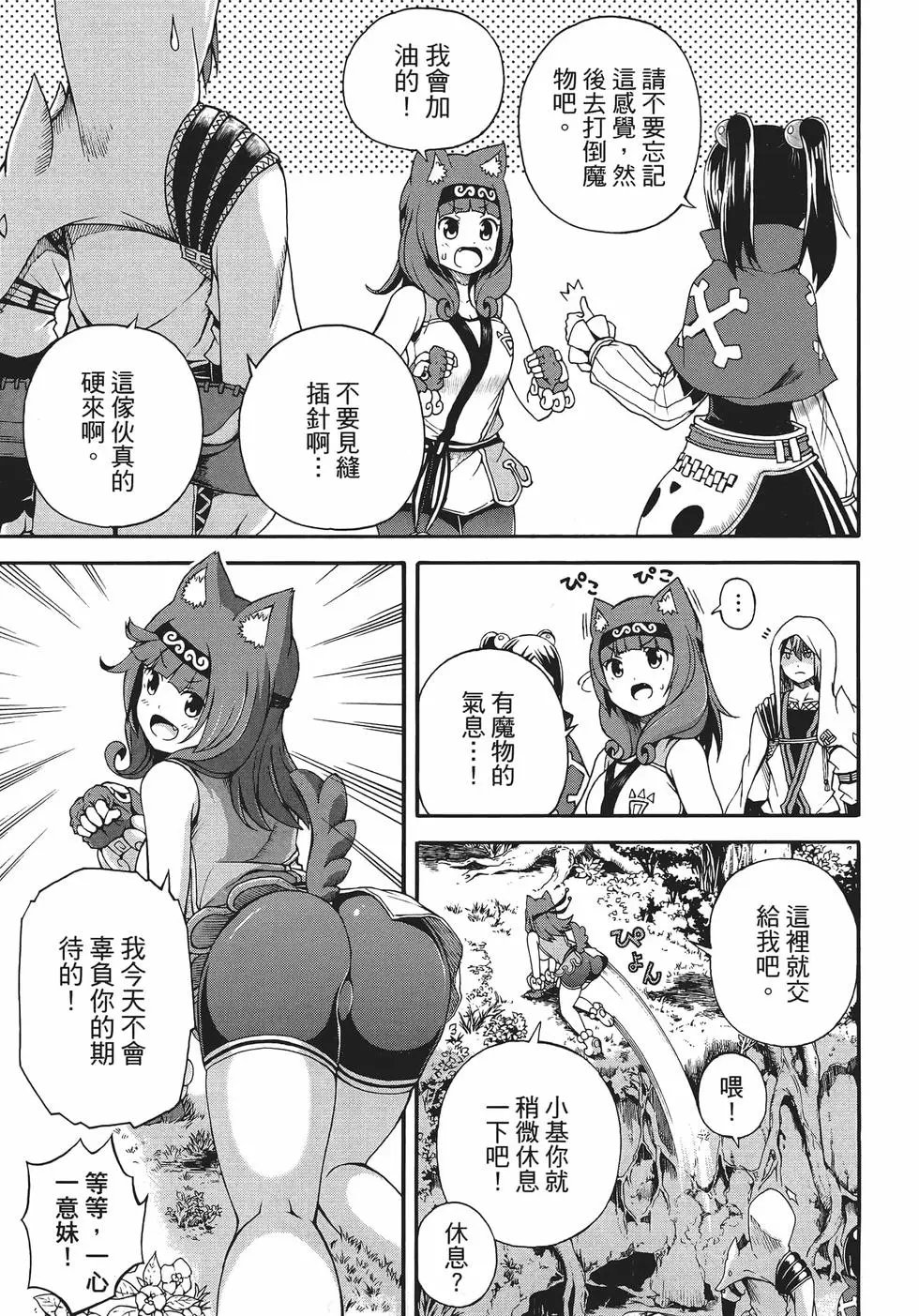 第01卷