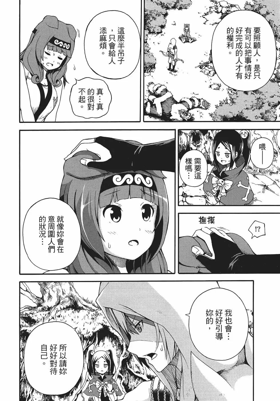 第01卷