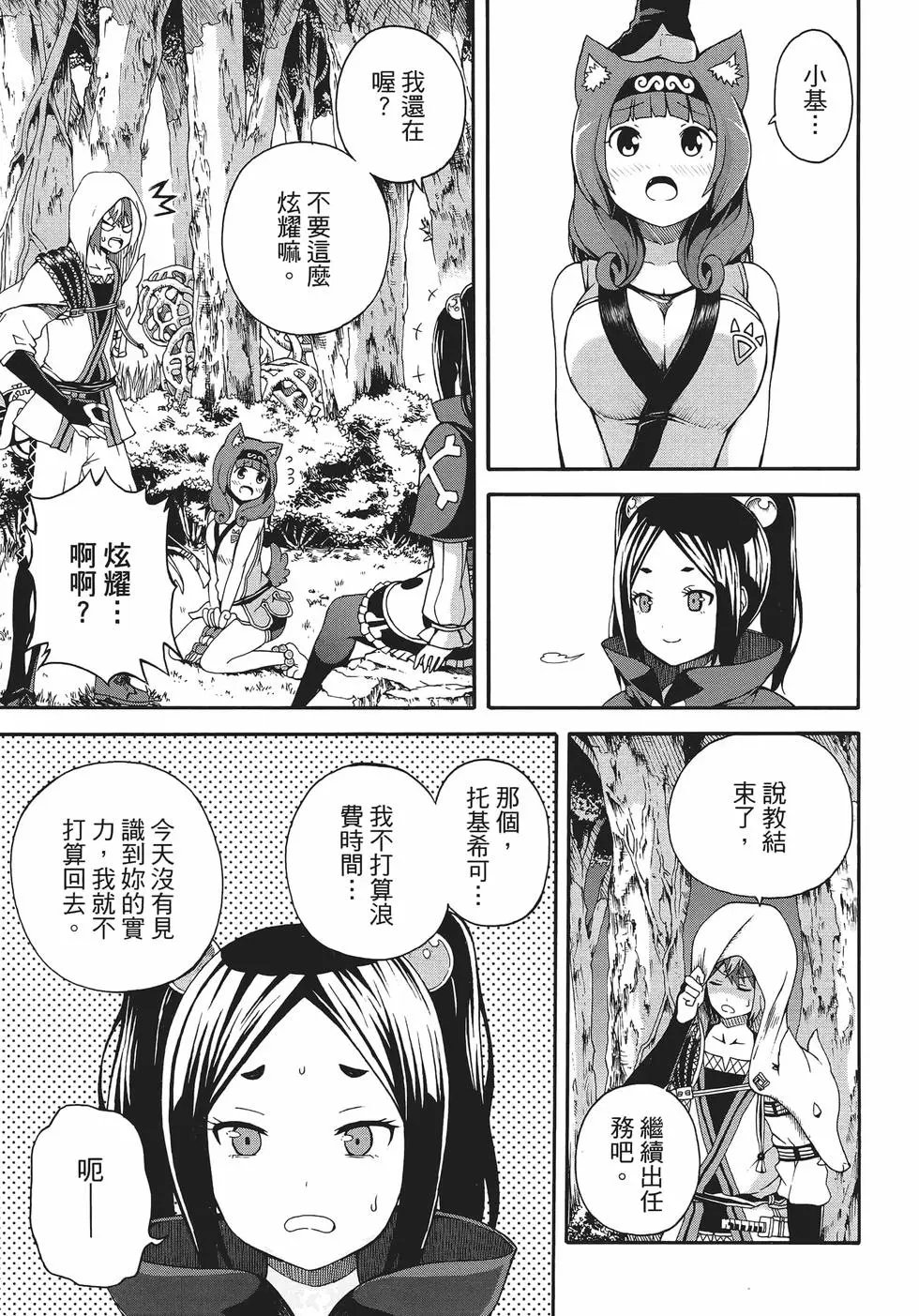 第01卷