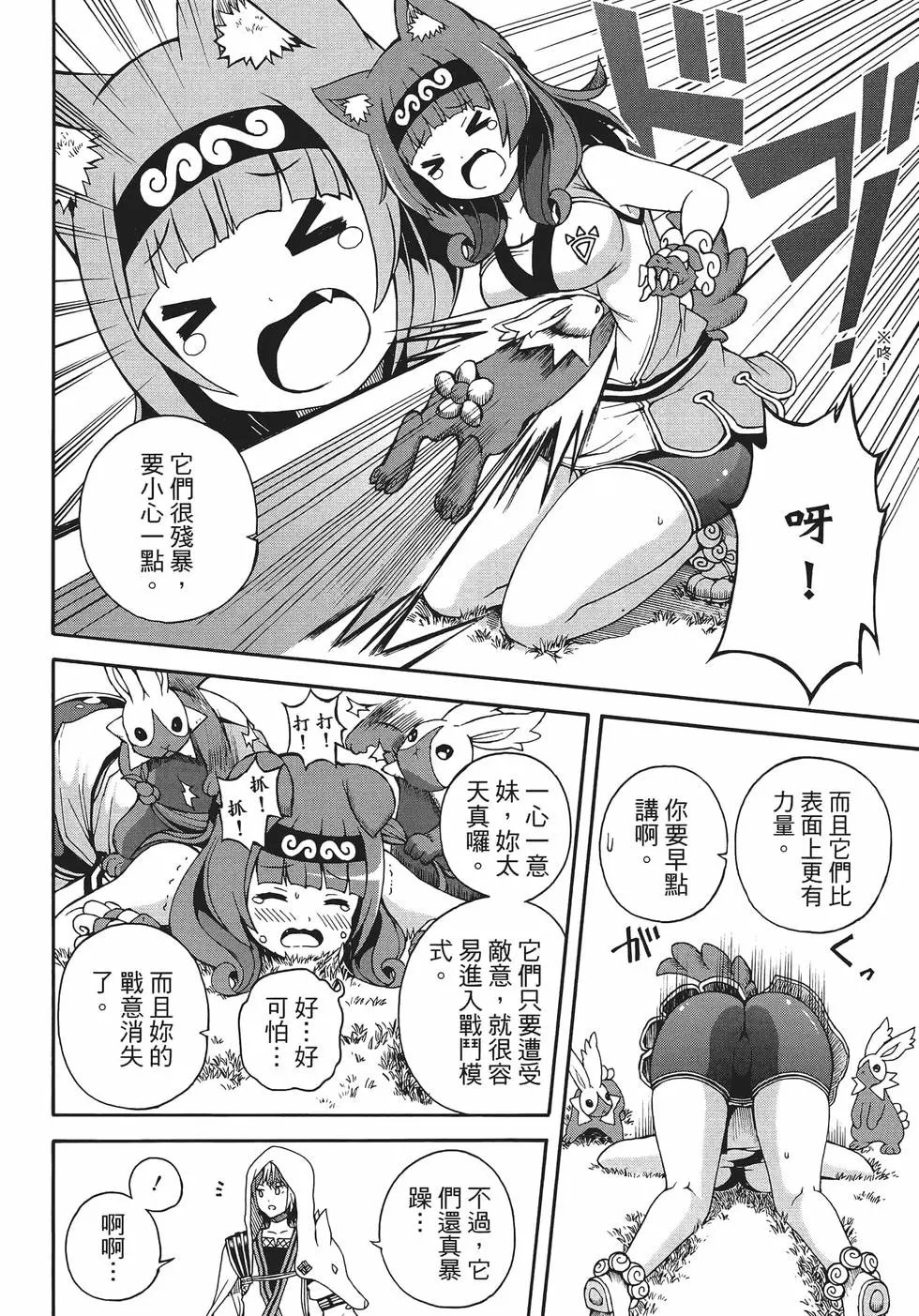 第01卷