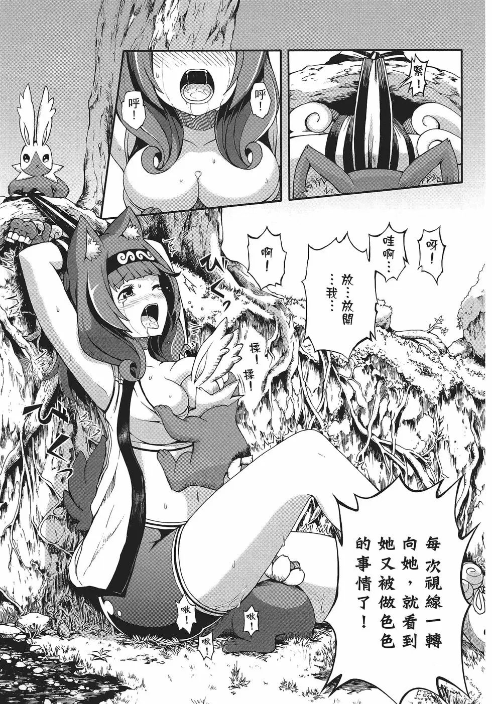 第01卷