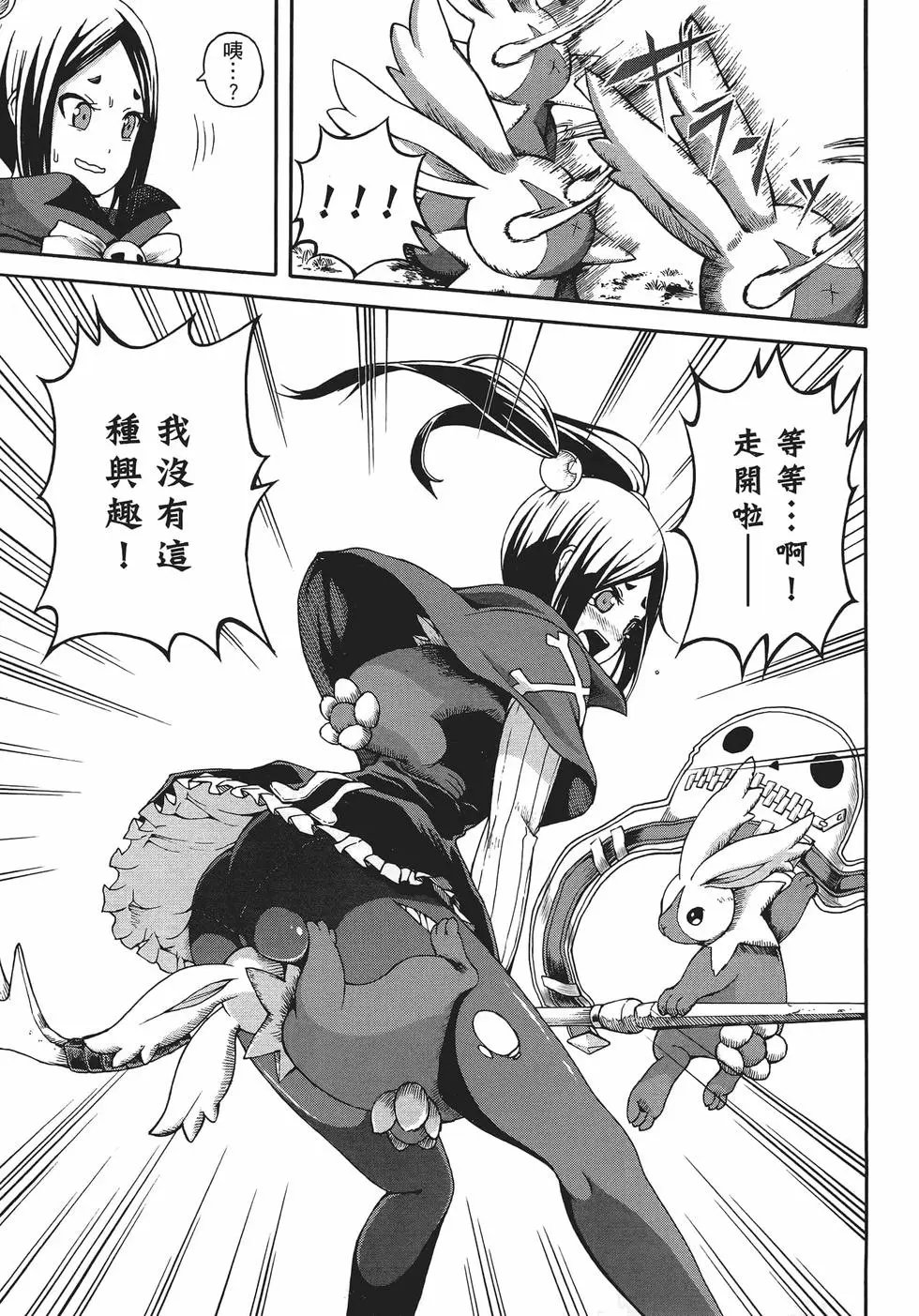 第01卷