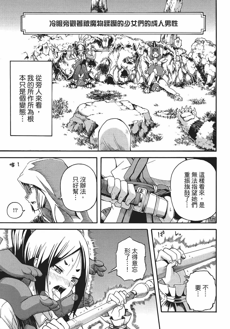 第01卷